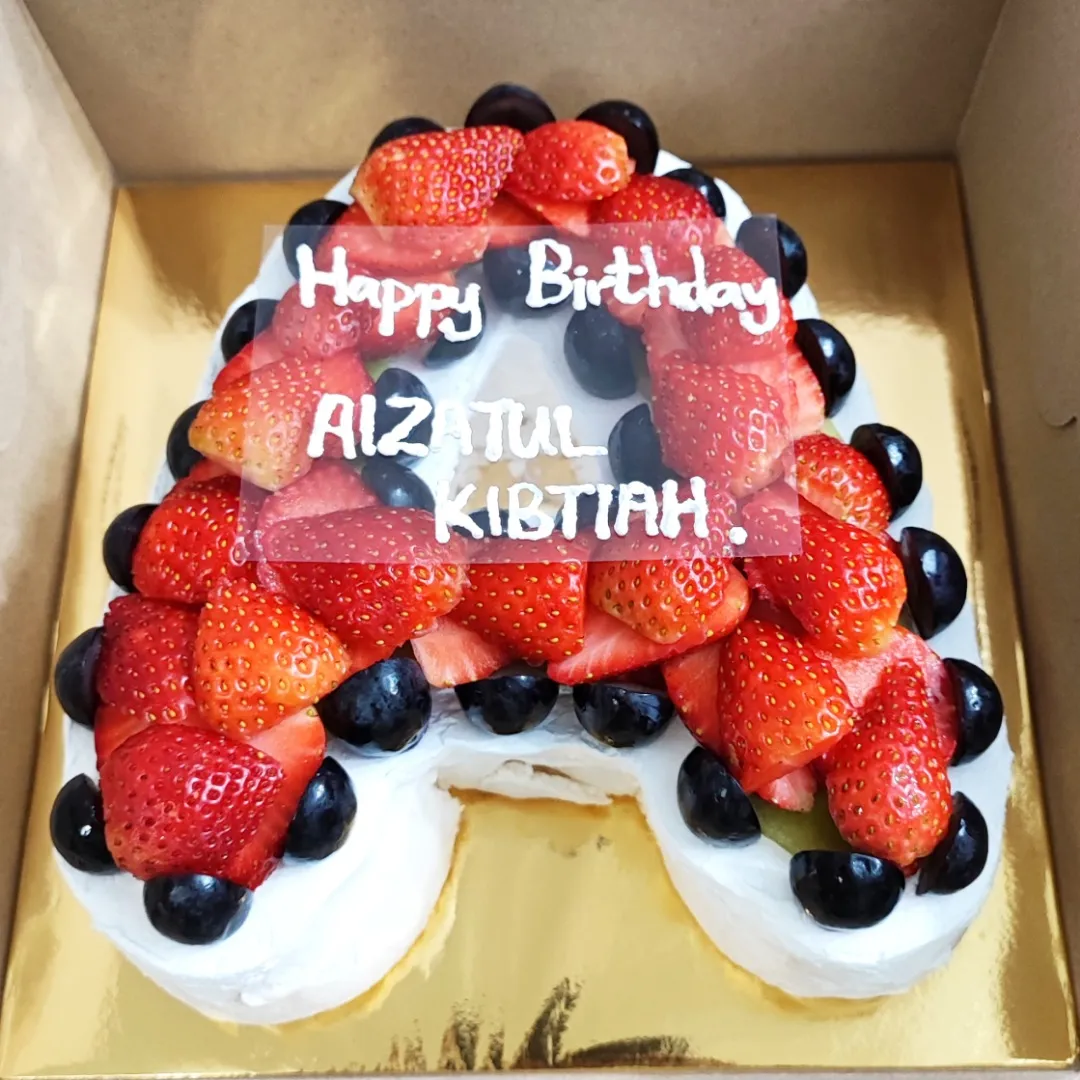 Pavlova Cake Alphabet 9 Inch 2